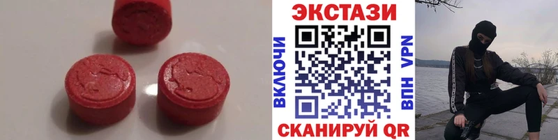 Экстази бентли Алексеевка