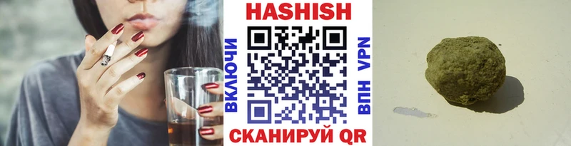 купить   ссылка на мегу рабочий сайт  ГАШ хэш  Алексеевка 