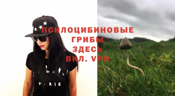 амфетамин Алзамай