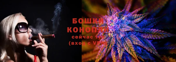 ALPHA-PVP Алексин