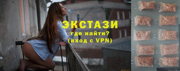 дмт Алексеевка