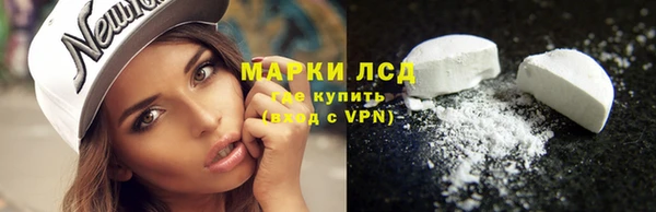 амфетамин Алзамай