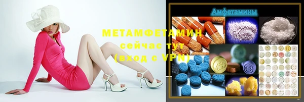 дмт Алексеевка