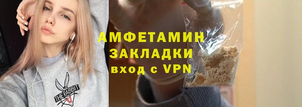 дмт Алексеевка
