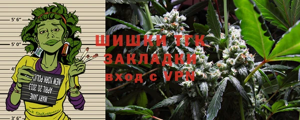 ALPHA-PVP Алексин