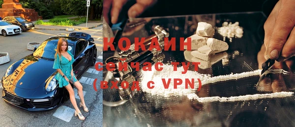 мдпв Покачи