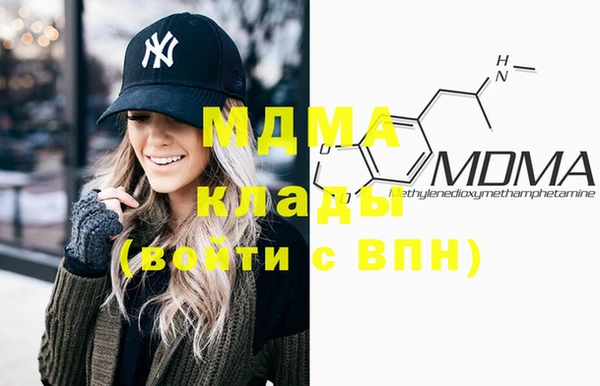 дмт Алексеевка