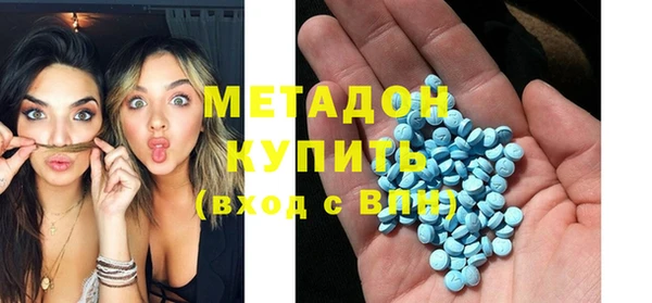ALPHA-PVP Алексин