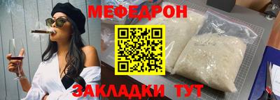 МДПВ Вязники