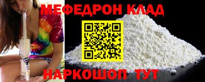 МДПВ Вязники