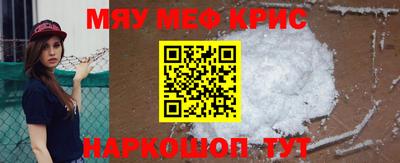 mdpv Вышний Волочёк