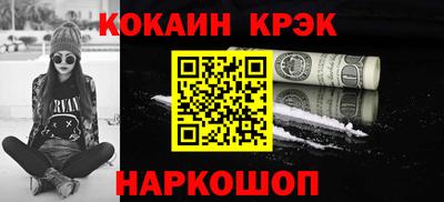 mdpv Вышний Волочёк