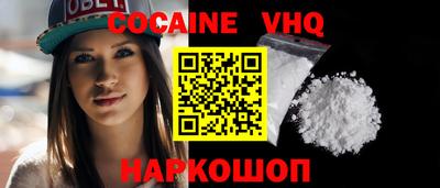 mdpv Вышний Волочёк