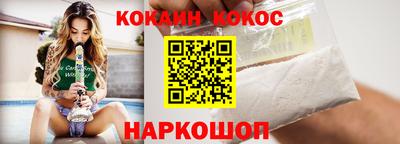 альфа пвп Гудермес