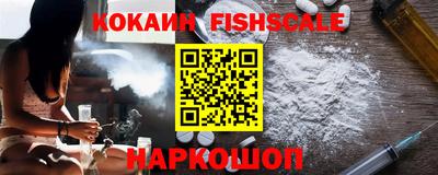 каннабис Абакан