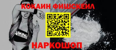 mdpv Вышний Волочёк