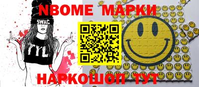 mdpv Вышний Волочёк