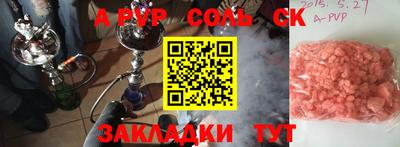 МДПВ Вязники