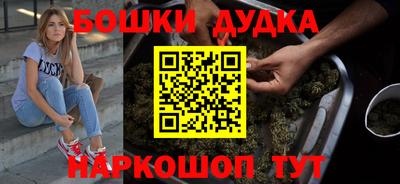 дистиллят марихуана Азнакаево