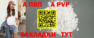 mdpv Вышний Волочёк