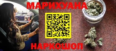 дживик Вязьма