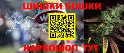 мдпв Гуково