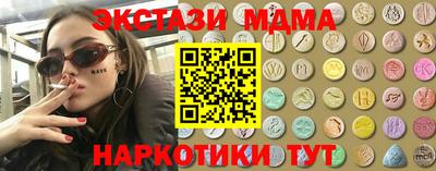 mdpv Вышний Волочёк