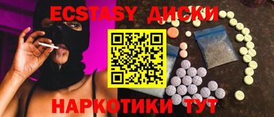 дживик Вязьма