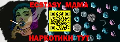 МДПВ Вязники