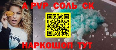 МДПВ Вязники