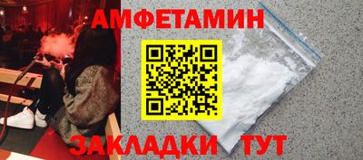 МДПВ Вязники