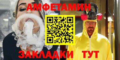 mdpv Вышний Волочёк