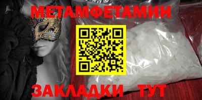 МДПВ Вязники
