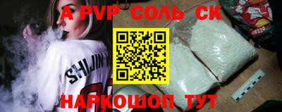 mdpv Вышний Волочёк