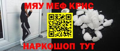 дживик Вязьма