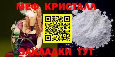 МДПВ Вязники