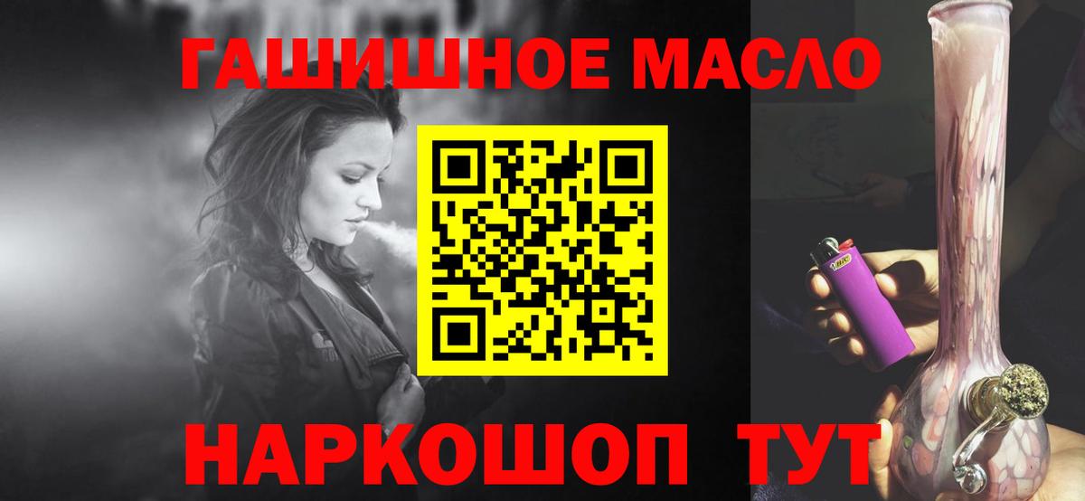Дистиллят ТГК концентрат Алексеевка