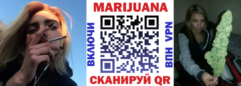 купить  сайты  Алексеевка  Канабис MAZAR 